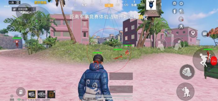 和平挂+锁头+透视+锁血 - 免费实用型战术辅助合集